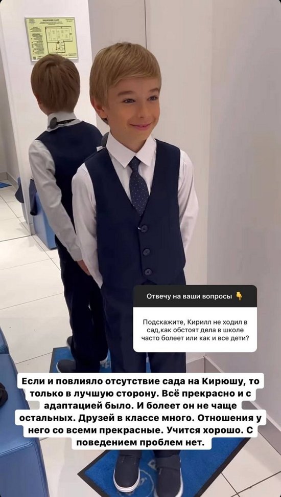  :    