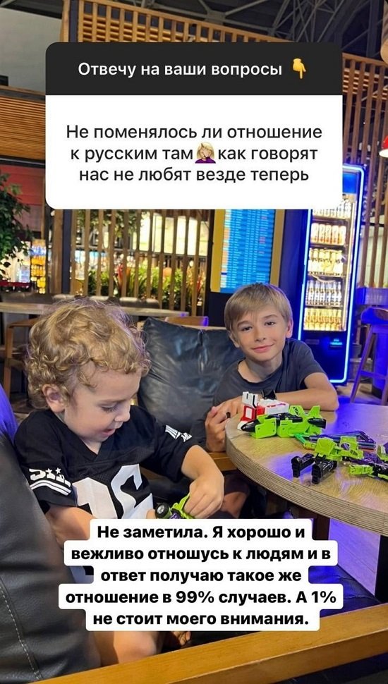 :    