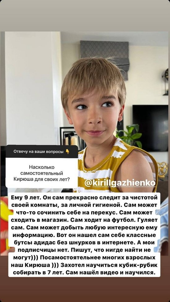  :    