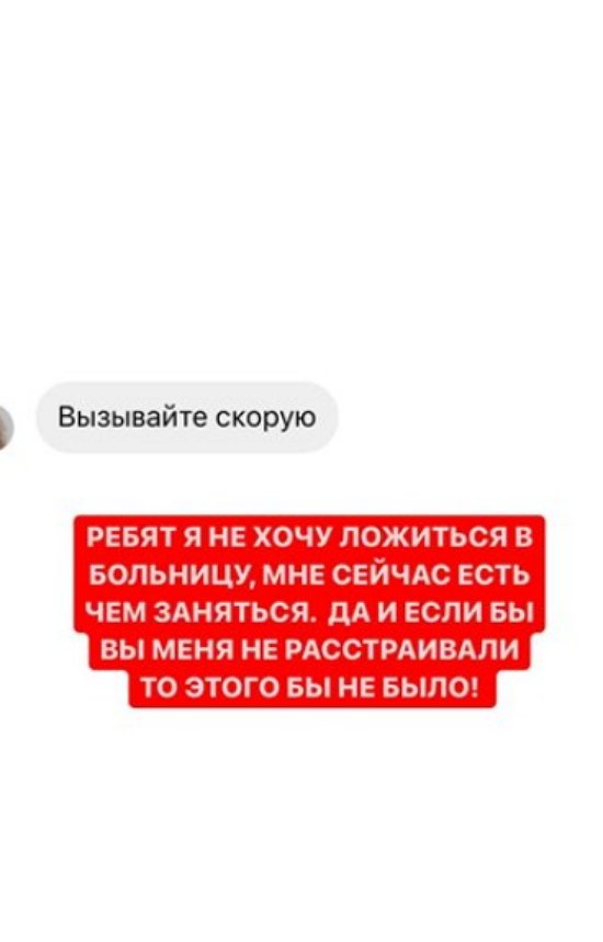  :   ...