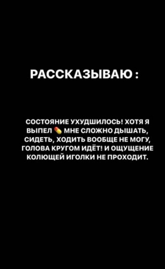  :   ...