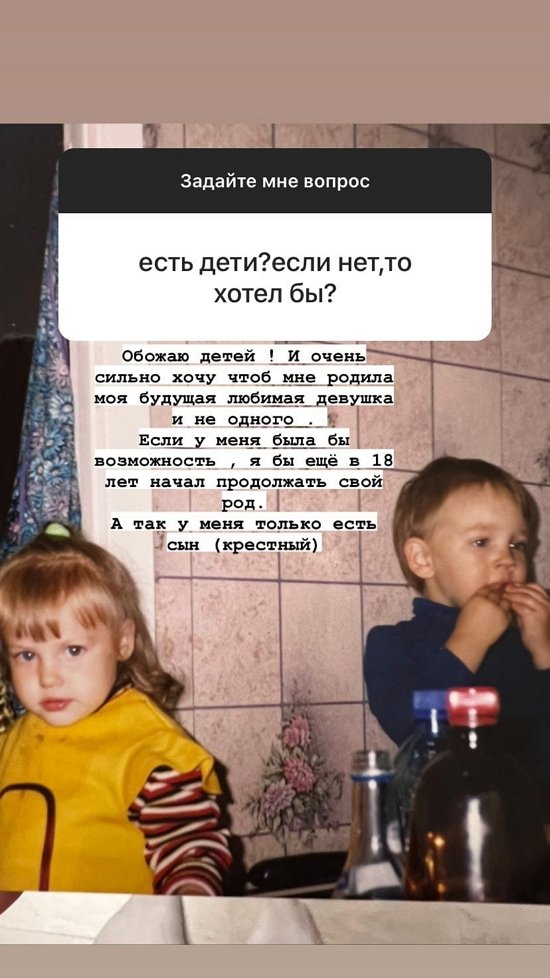  :  !