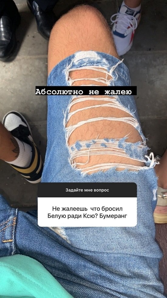  :  !
