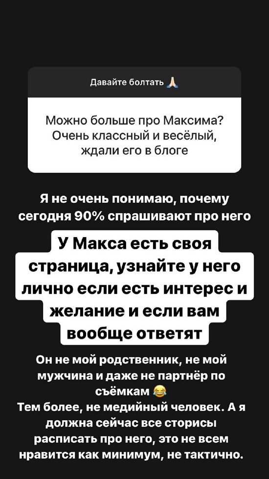  :     