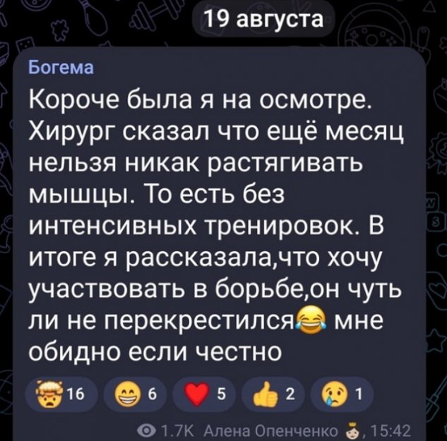  :    ...