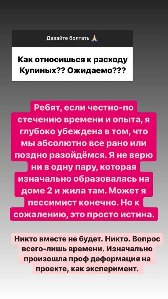  :    , !