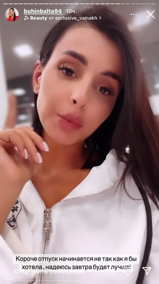  :   !