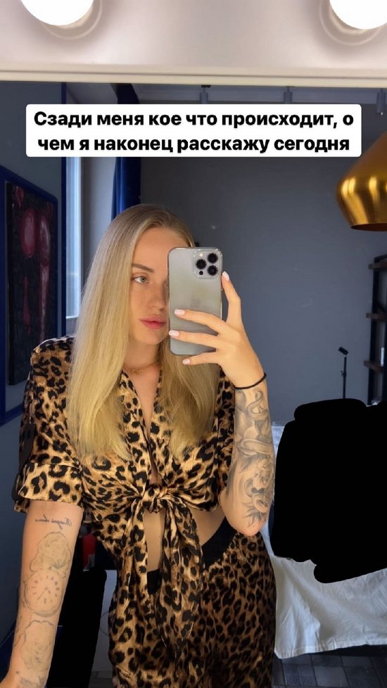  :    -!