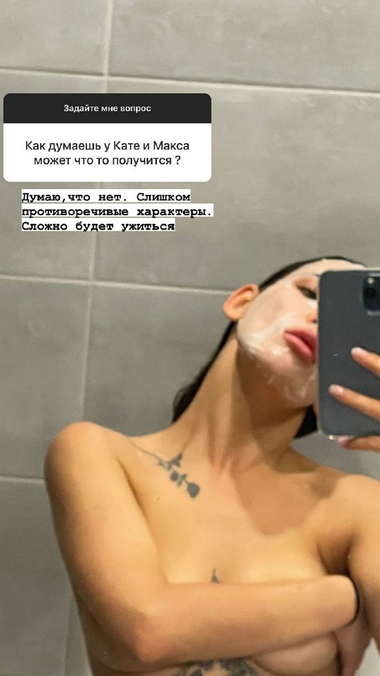  :      