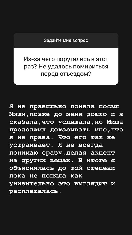  :      