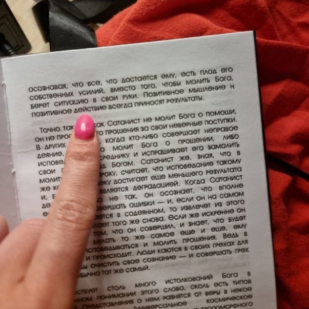 Клавдия Безверхова поразила фолловеров своим творчеством Клавдия Безверхова поразила фолловеров своим творчеством