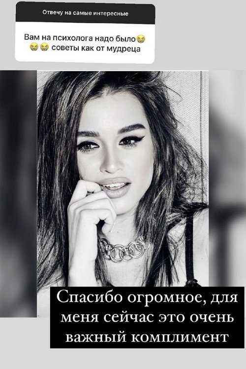  :   ?!
