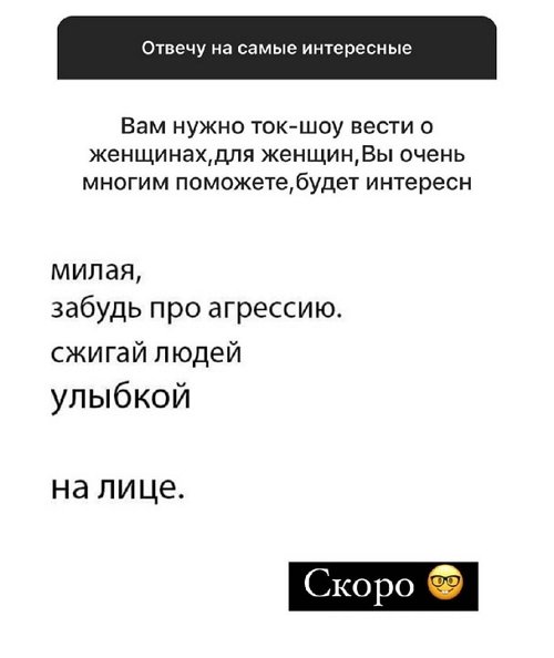  :   ?!