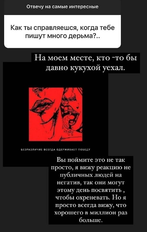  :   ?!