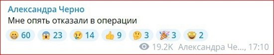  :   ?