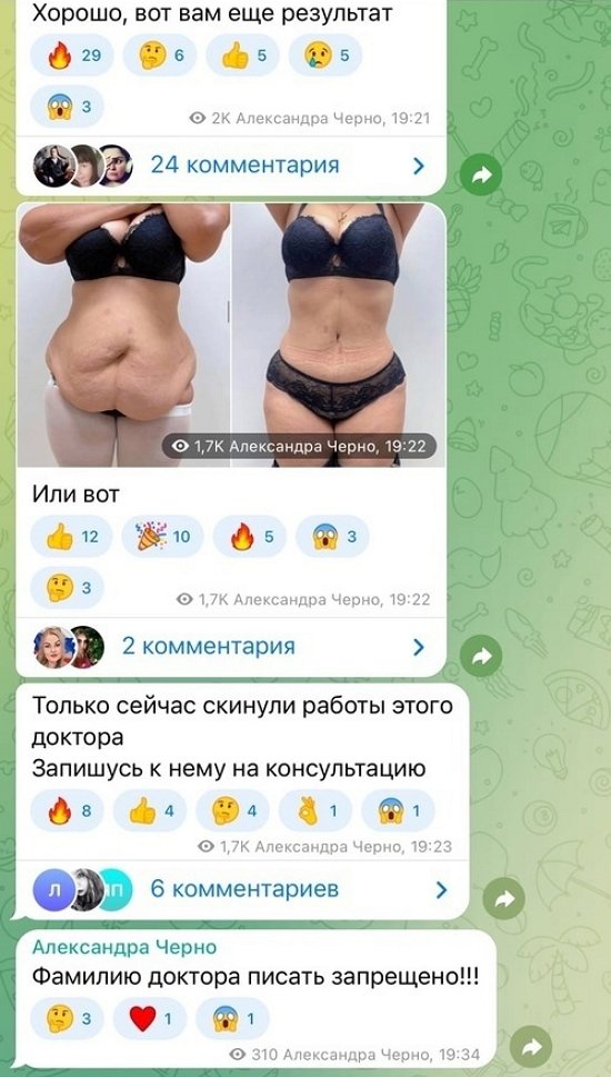  :   ?