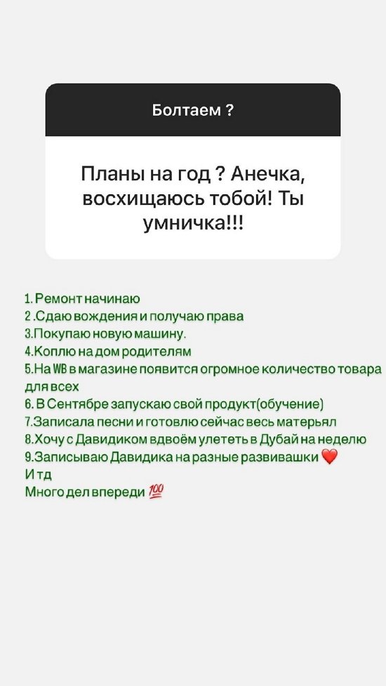  :    