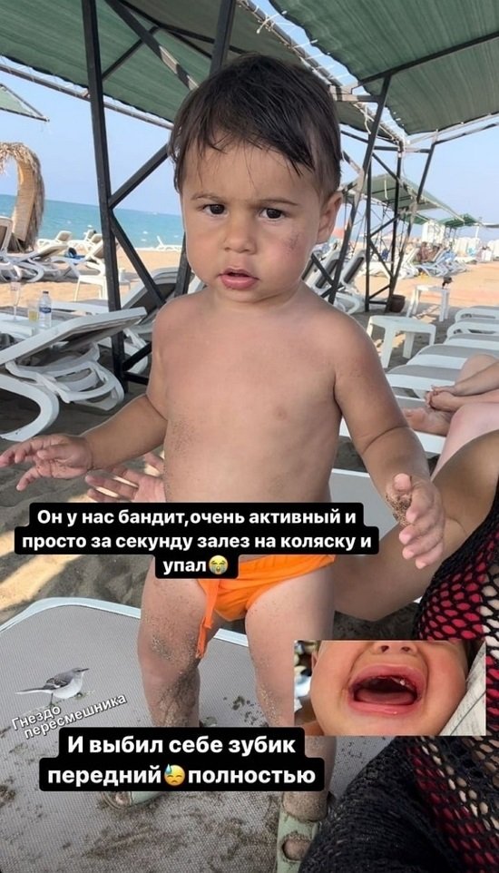  : ,     !