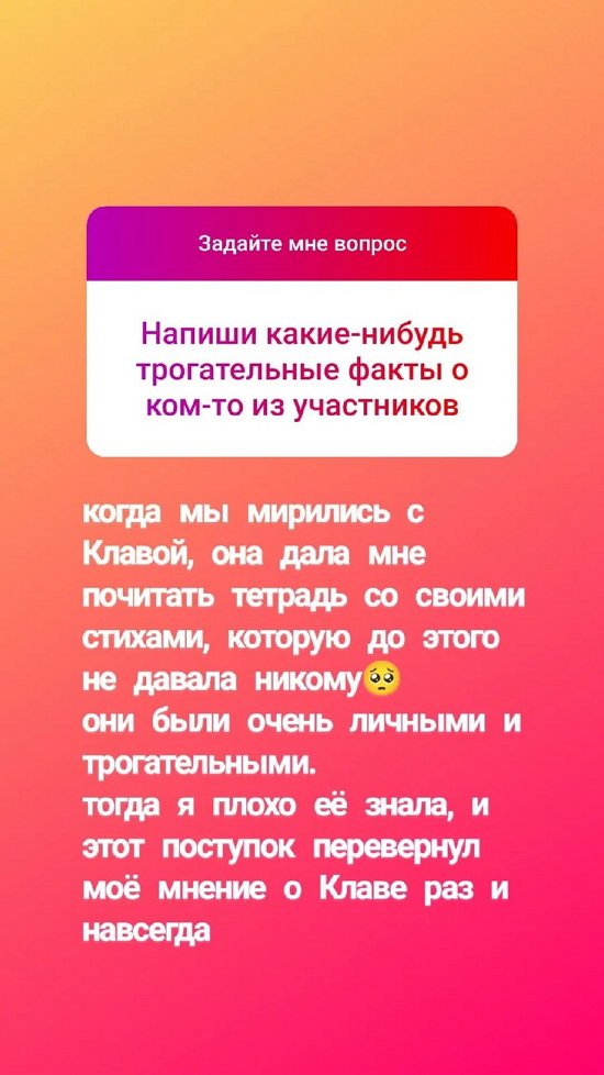  :       