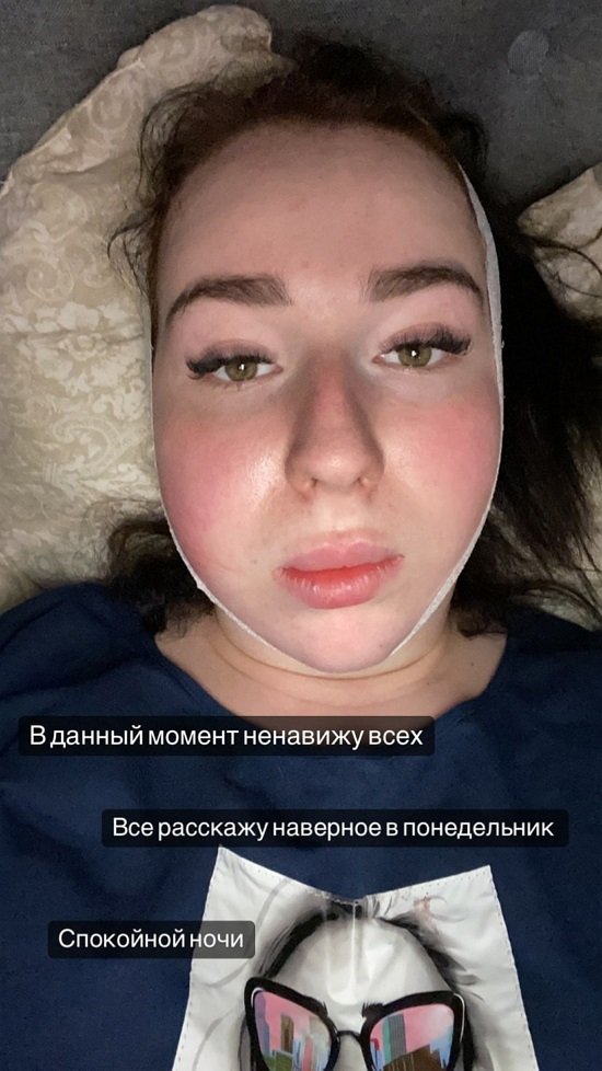  :  -   !