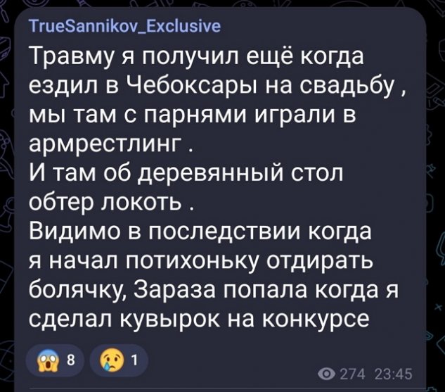  :      