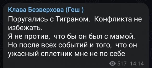  :       !
