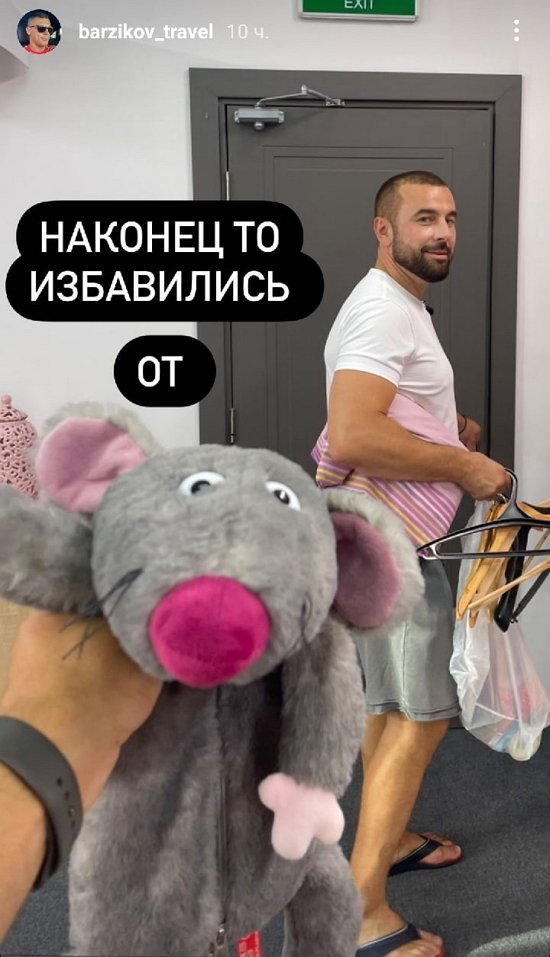 Иван Барзиков: На этом бревне он мог сидеть ещё долго, но...