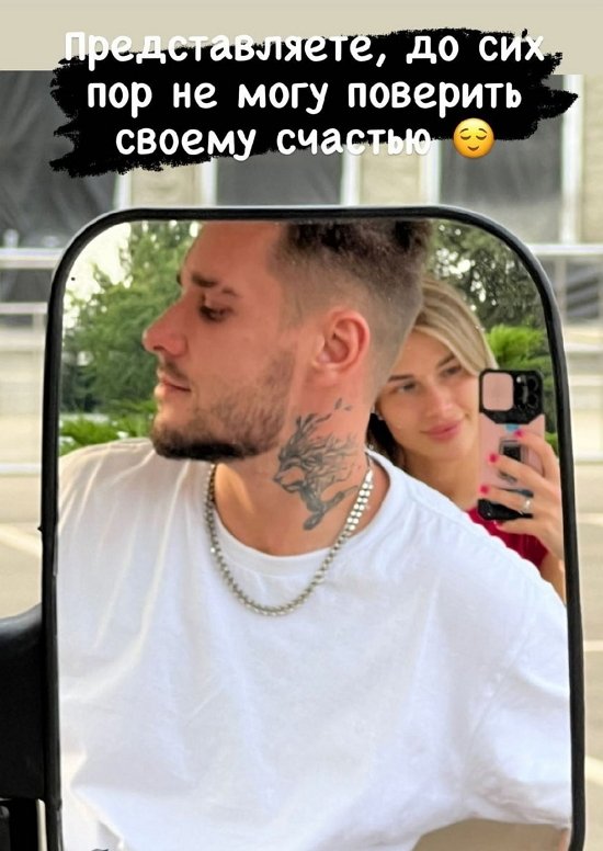   ,        