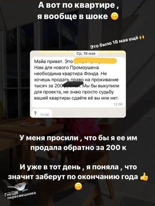  :     