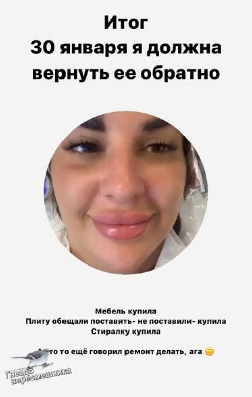  :     
