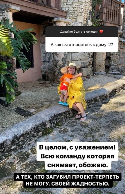  :        ?