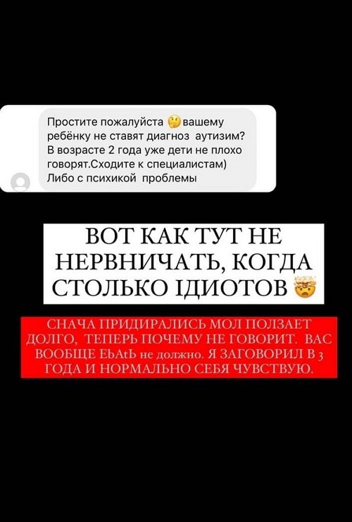  :        ?