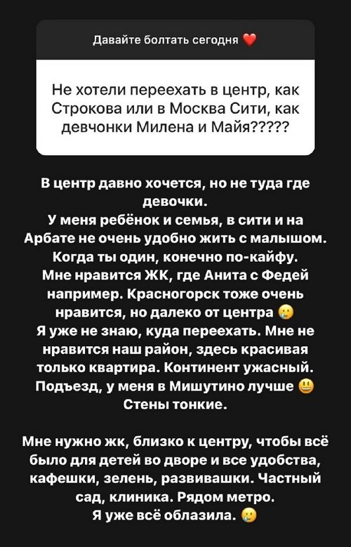  :        ?