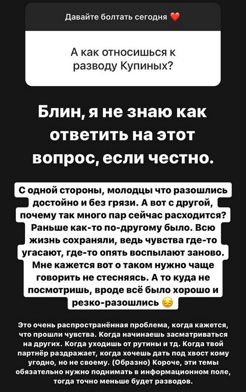  :        ?