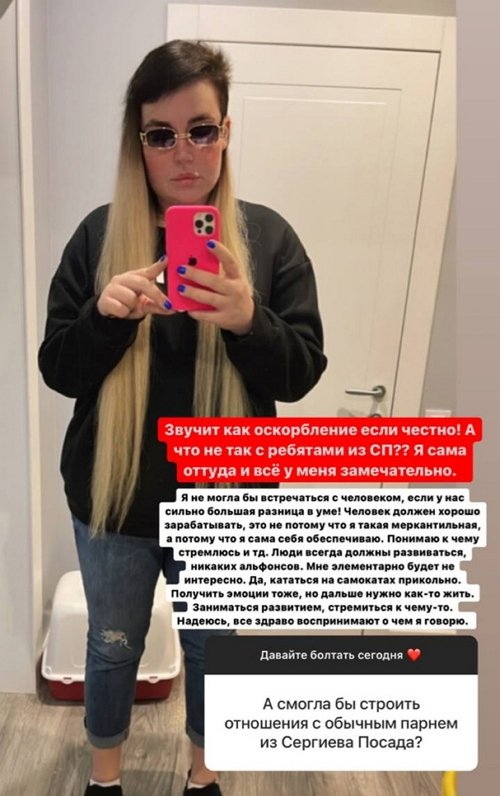  :        ?