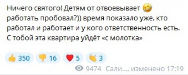  :     !