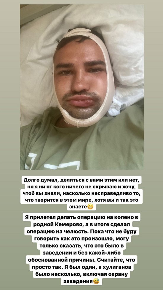  :       