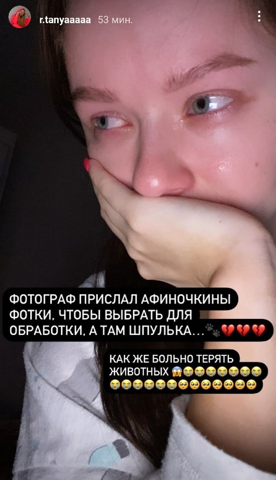  : -     !