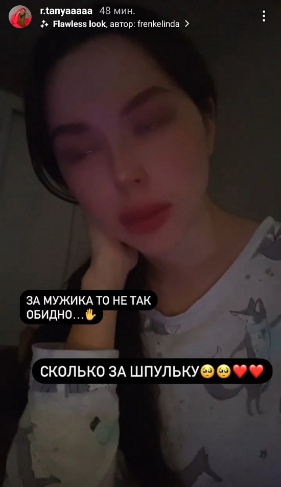  : -     !