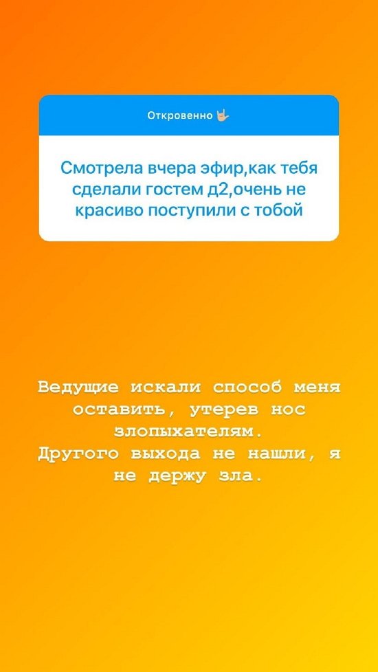  :     ...
