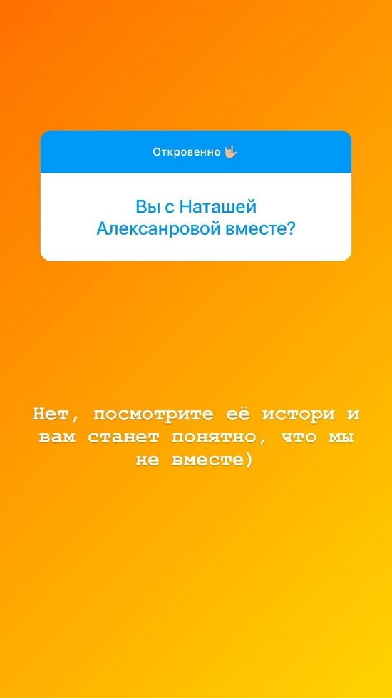  :     ...