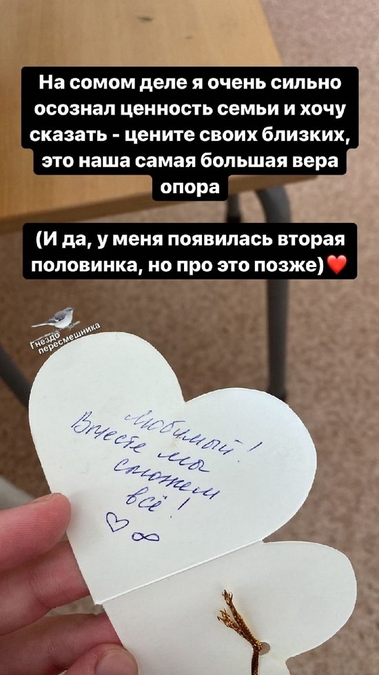  :     !