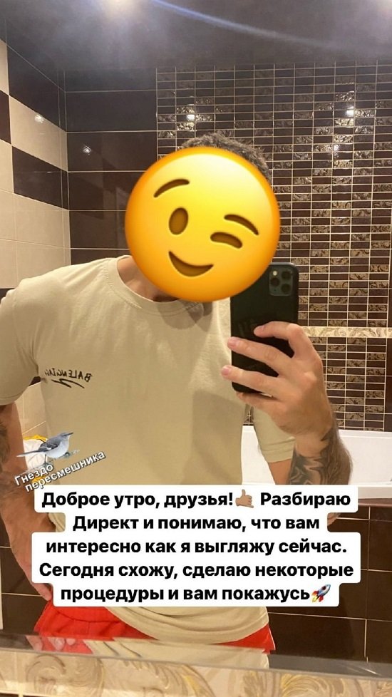 :     !