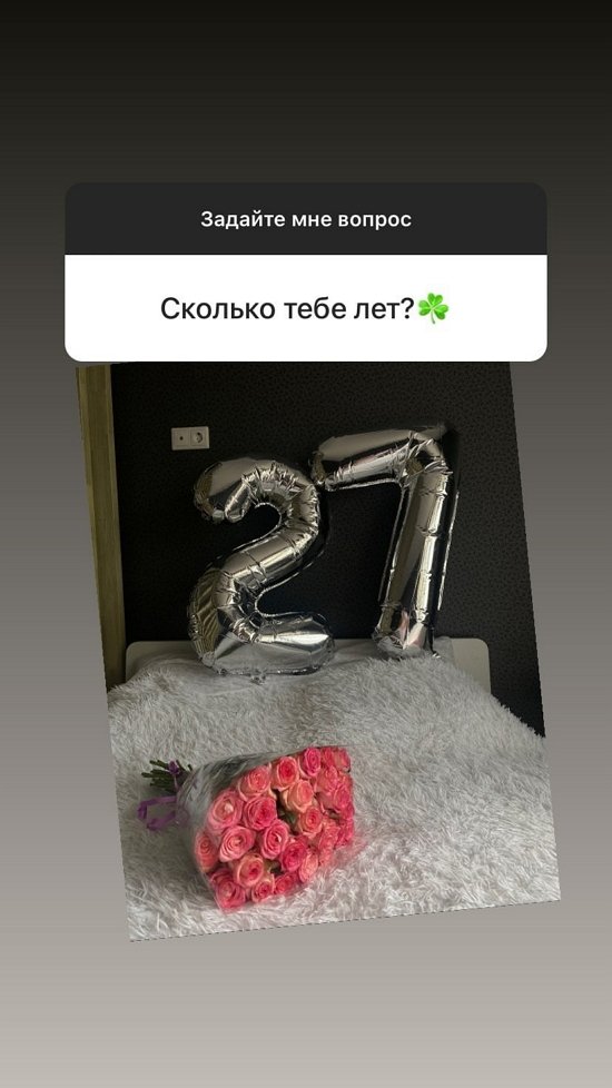  :    ...