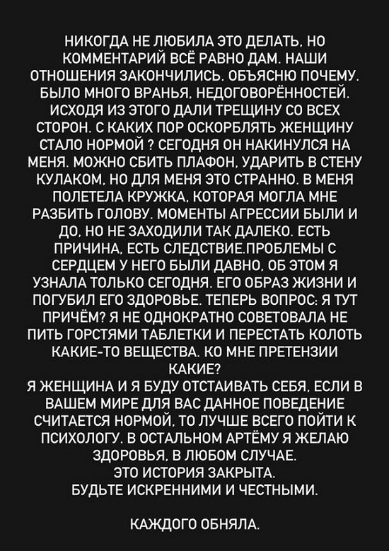  :    