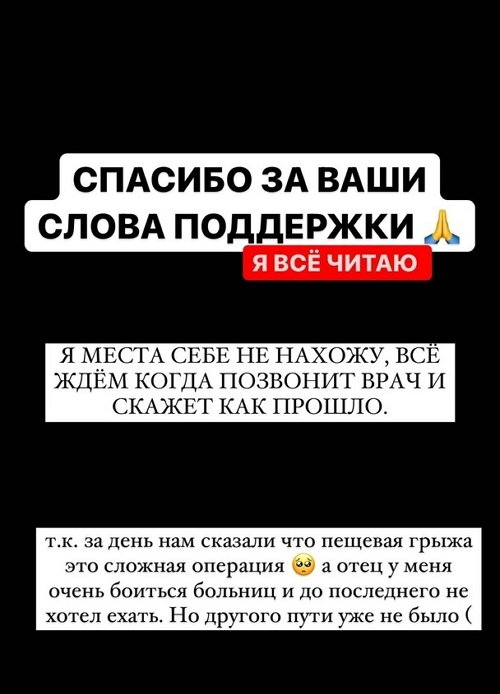  : ,   