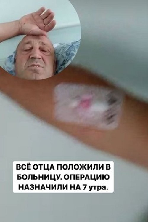  : ,   