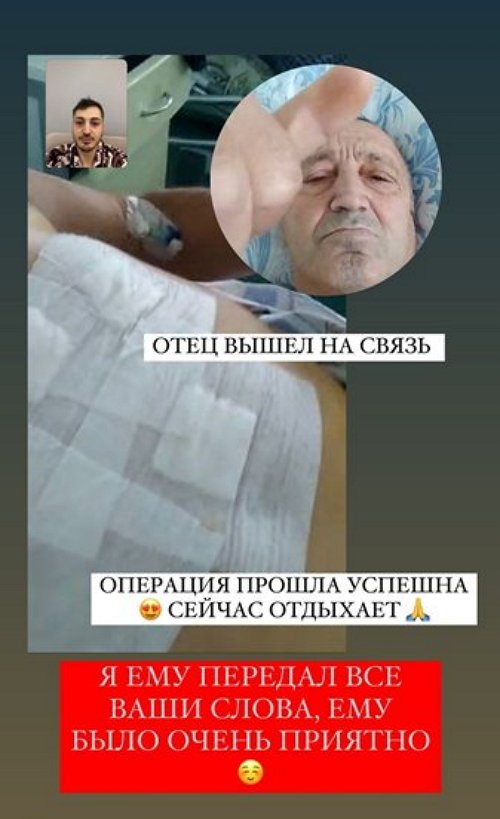  : ,   