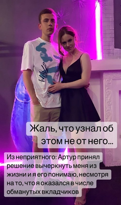  :     