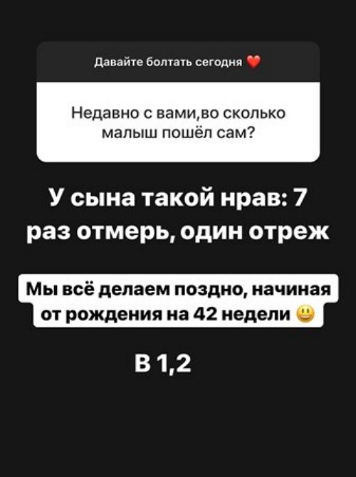  :     